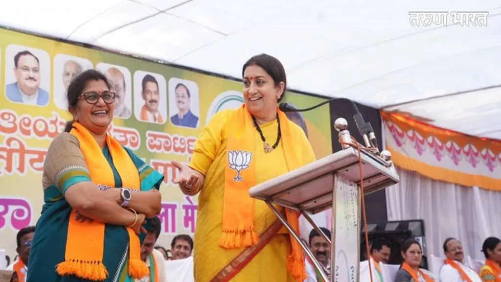 निपाणी भाजप उमेदवार शशिकला जोल्ले यांना विजयी करा ; मंत्री स्मृती इराणी