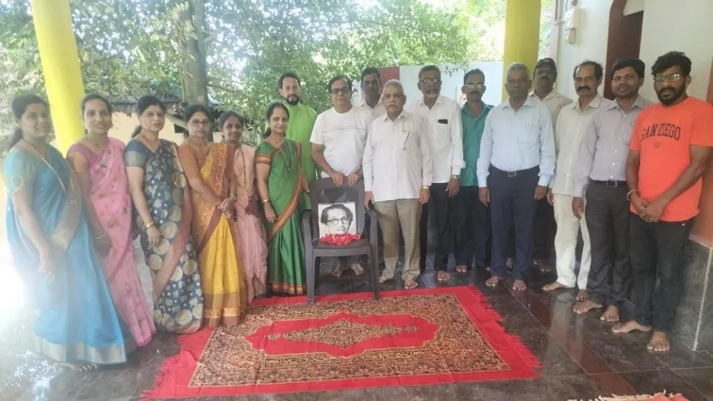 चिदानंद स्वामींच्या मठात कवीवर्य आरती प्रभूंच्या स्मृतींना उजाळा !