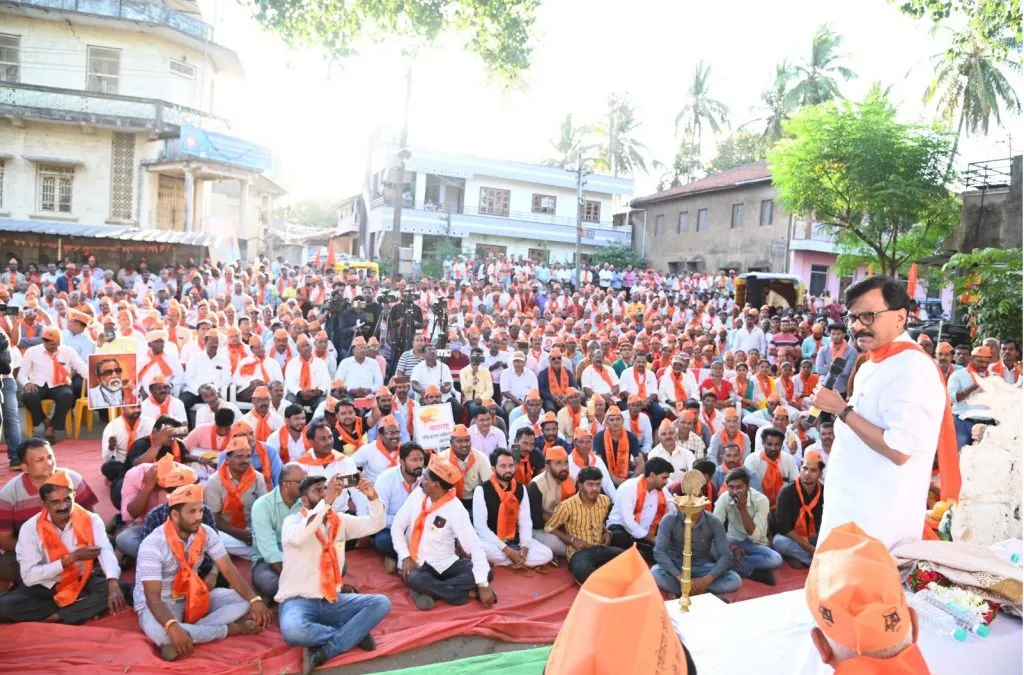 भवितव्यासाठी समितीलाच विजयी करा