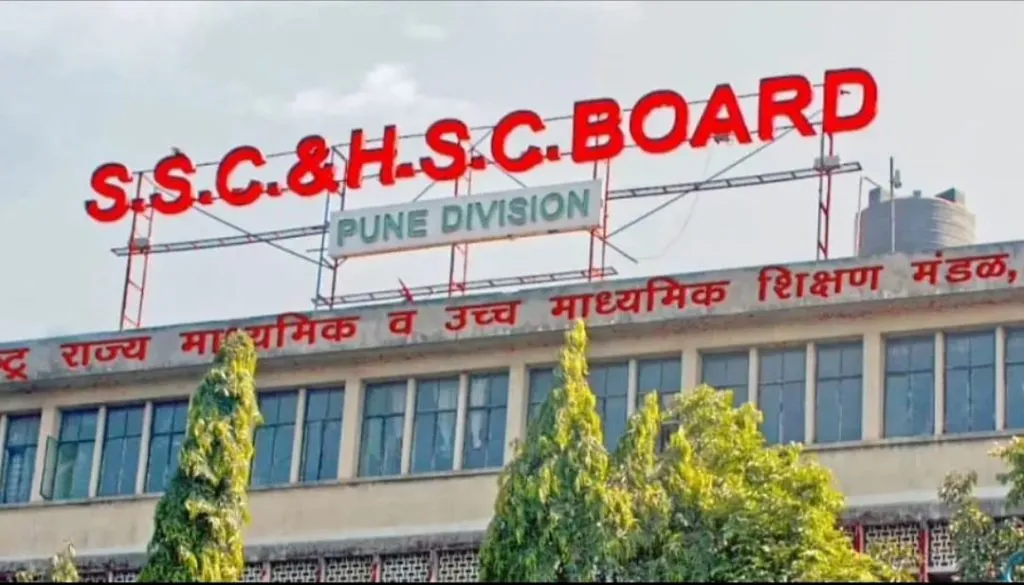 प्रतीक्षा संपली! उद्या बारावीचा निकाल