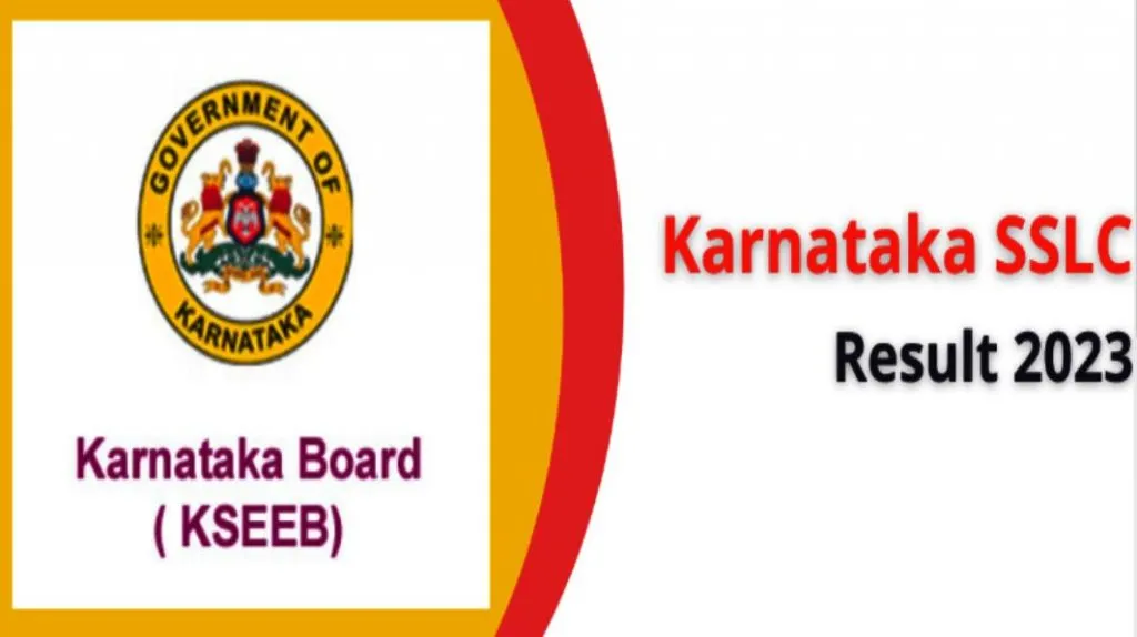 कर्नाटक दहावीचा निकाल जाहीर; पहा बेळगाव कोणत्या स्थानावर ….