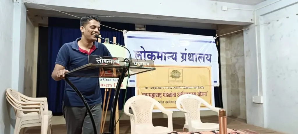 ‘एक होता कार्व्हर’ पुस्तकाचा बुलकच्या बैठकीत परिचय