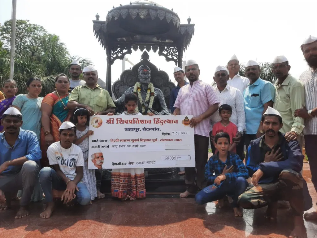 अल्पवयीन मुलीवर लैंगिक अत्याचार प्रकरणी संशयिताचा जामीन नामंजूर