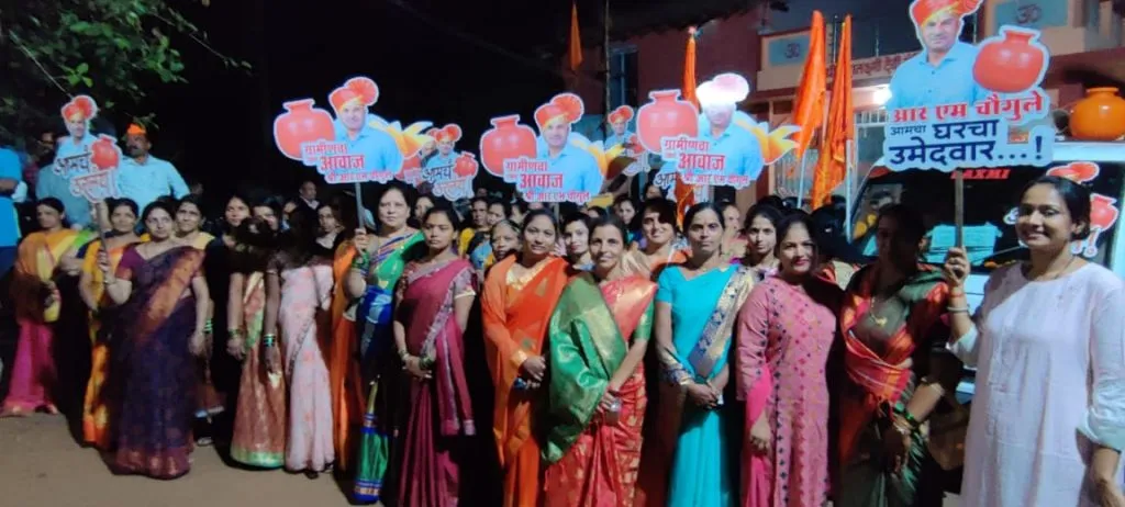 स्वाभिमान बाळगा, समिती उमेदवार आर. एम.चौगुलेंना साथ द्या