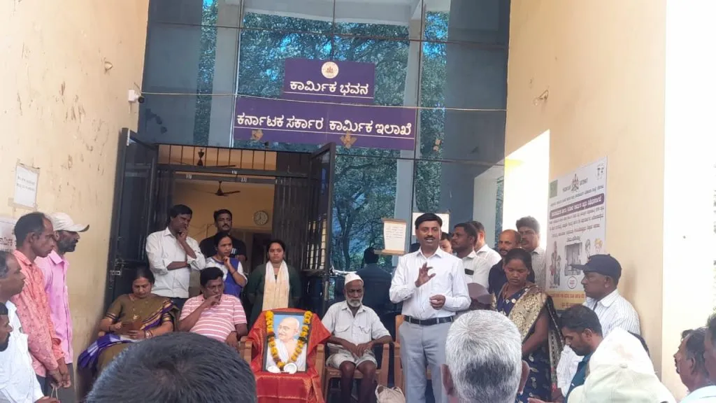 कामगारदिनाचा शतकमहोत्सव मात्र साजरा नाहीच