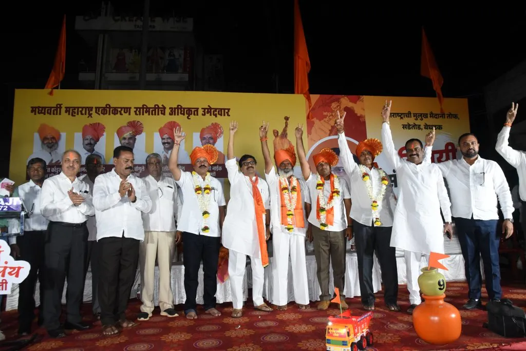 इंचभर कशाला, संपूर्ण सीमाभागच महाराष्ट्रात नेणार!