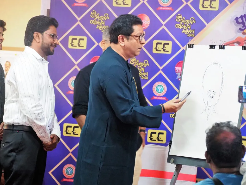 माझी व्यंगचित्रे आता भाषणातूनच बाहेर पडतात