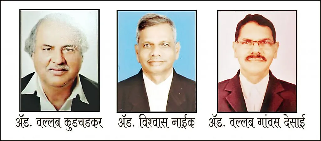 कोल्हापूर येथे चंदेरी महोत्सव यशस्वी