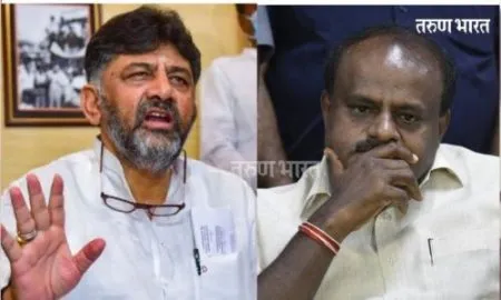 कुमारस्वामी यांच्या टिकेनंतर शिवकुमार यांचे प्रत्युत्तर;…त्यामुळे कुमारस्वामींना हे विसरू नये