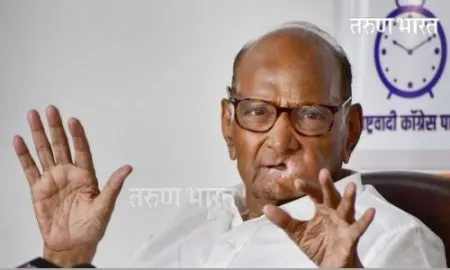 Sharad Pawar नव्या संसद भवनात जे काही चाललंय ते एकदम उलटं…आमची बांधिलकी जुन्या वास्तुशी!