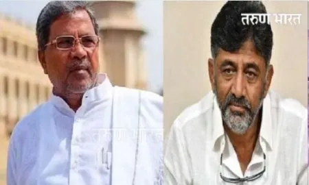 तर सिद्धरामय्या आणि शिवकुमार यांना शांततेचे नोबेल पारितोषिक मिळाले पाहीजे- भाजप