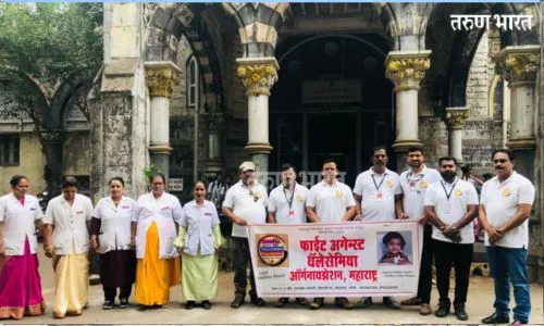 थॅलेसेमिया दिनी शहरात जनजागृती रॅली : ऊग्णांची मोफत रक्त व दंत तपासणी