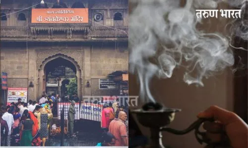 यापुढे धुप दाखवणार नाही…काही चुकले असल्यास मुख्यमंत्र्यांनी माफ करावं