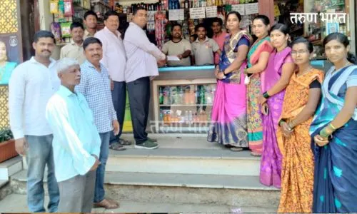 Kolhapur : कॅफिनयुक्त शितपेये विक्री करणाच्या दुकानदारांना सांगरूळ ग्रामपंचायतीच्या नोटीसा