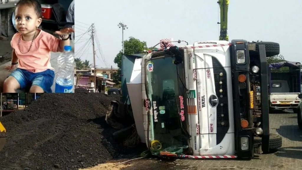 Ratnagiri:दोन भीषण अपघातात आठ जण जखमी