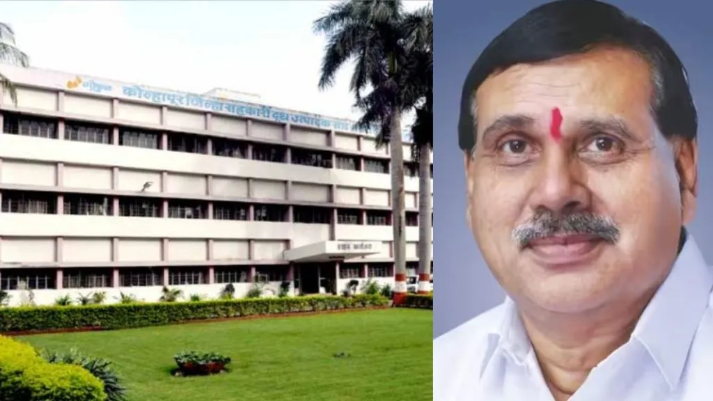 गोकुळ नुतन अध्यक्षांची निवड उद्या,अरुणकुमार डोंगळे यांचे नाव निश्चित