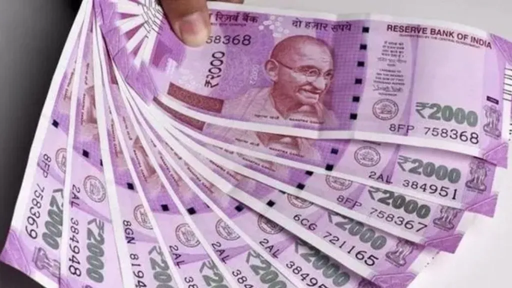 Kolhapur : दोन हजाराच्या नोटा बदलण्यास कोल्हापुरात थंडा प्रतिसाद