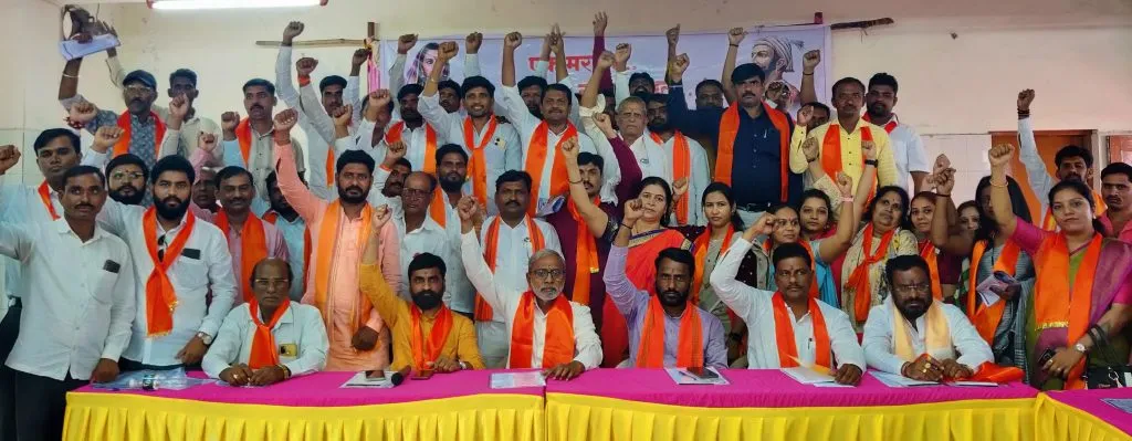 मराठा आरक्षण एल्गार परिषदेतून सरकारला ‘अल्टिमेटम’