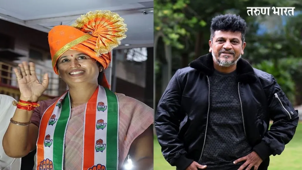 उद्या कन्नड अभिनेते शिवराजकुमार बेळगावात