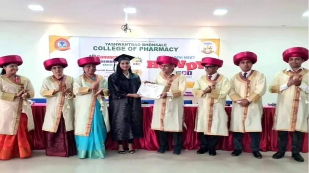 यशवंतराव भोसले फार्मसी कॉलेजमध्ये पदवीदान समारंभ उत्साहात