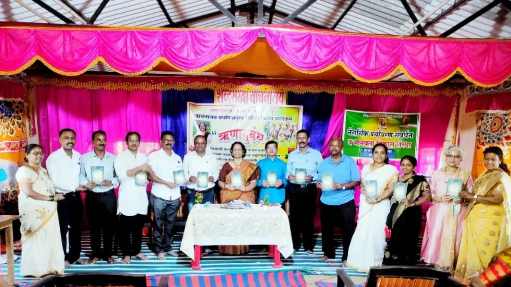 ‘बालबगीचा’त रसिक झाले मंत्रमुग्ध..!