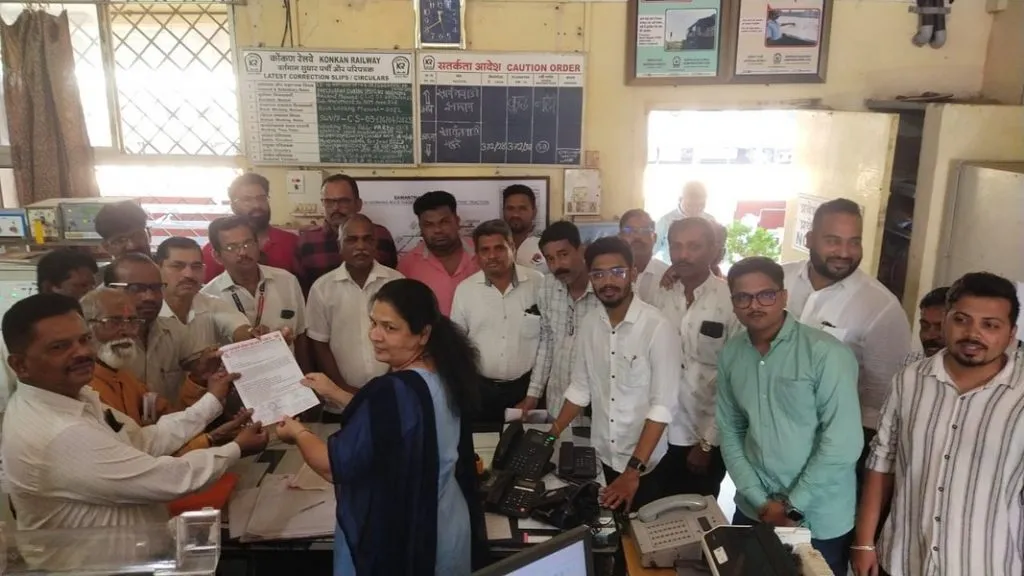 १२ वर्ष रखडलेल्या टर्मिनसच काम पूर्ण न झाल्यास आंदोलन अटळ !