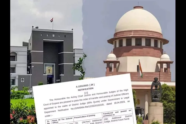 गुजरातमध्ये न्यायाधीशांच्या पदोन्नतीला स्थगिती