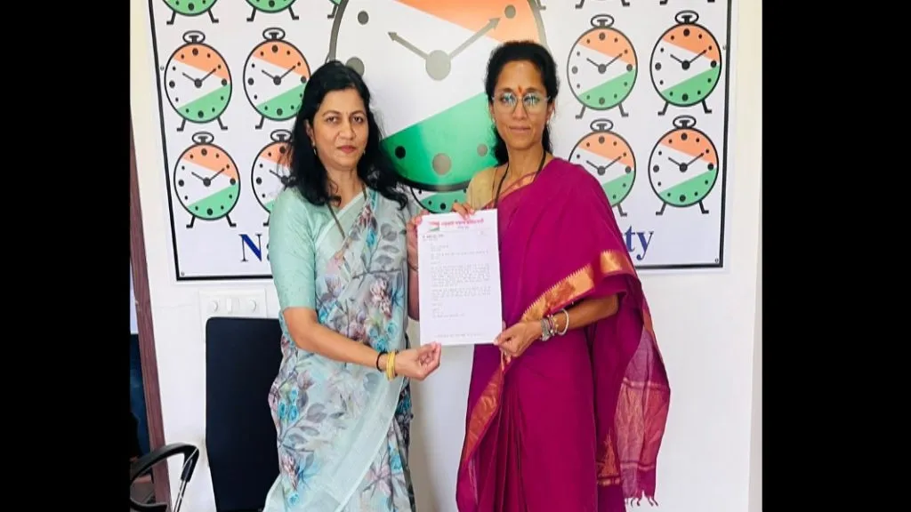 सावंतवाडी रेल्वे स्टेशन येथे वंदेभारत एक्सप्रेसला थांबा मिळावा !