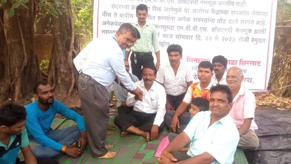 मळेवाड प्रा.आरोग्य केंद्रात डॉक्टरचे रिक्तपद भरण्याच्या आश्वासनामुळे ग्रामस्थांचे उपोषण स्थगित
