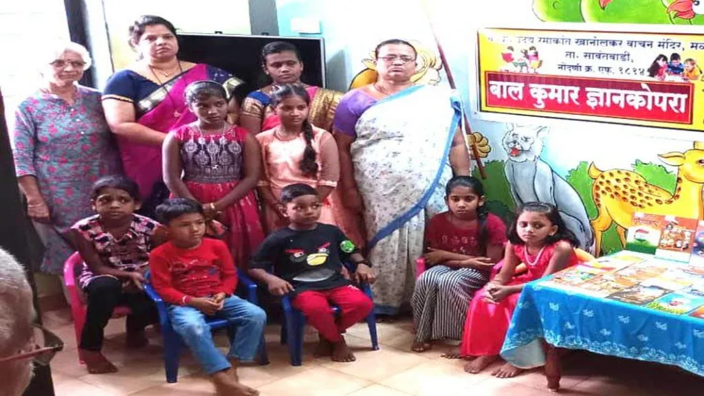 मळगाव वाचनालयात ‘बालकुमार वाचक कोपरा’ या उपक्रमाचे उद्धाटन