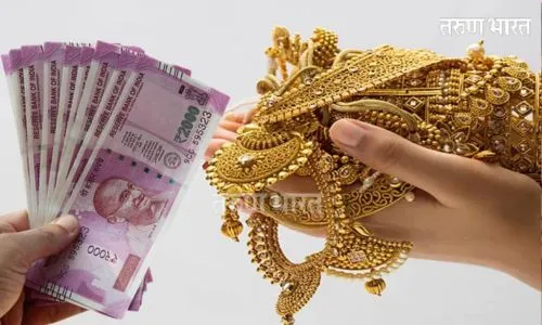 Sangli : बनावट सोने तारण फसवणूक प्रकरणी दोघांना अटक; ५ दिवसाची पोलीस कोठडी