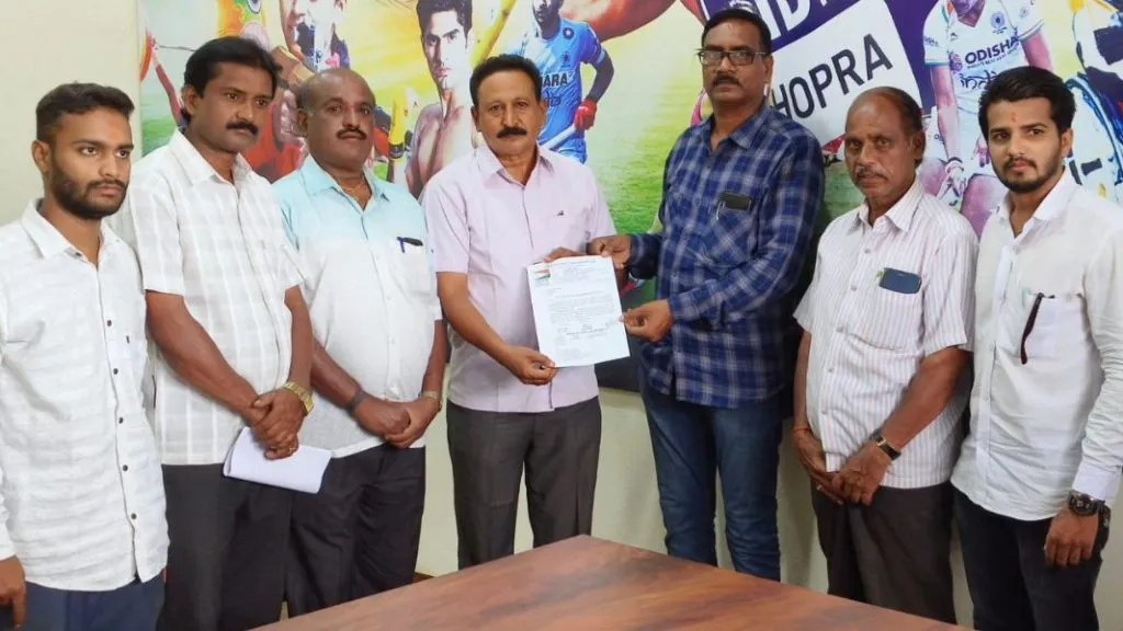 Kolhapur Sport News