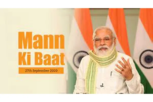 Prime Minister's 'Mann Ki Baat' interaction today