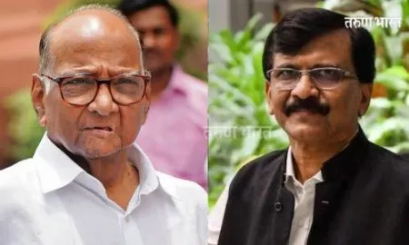 BJP corrupt party Sharad Pawar is not alone Sanjay Raut