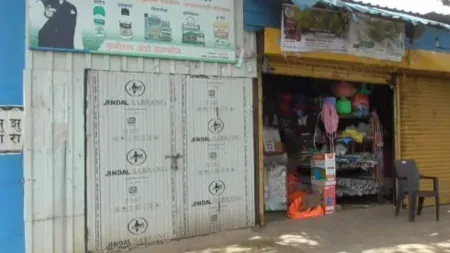 kolhapur crime news shapur Drug store theft warnanagar