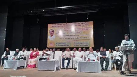 Ashokrao Chavan Maratha reservation congress kolhapur news