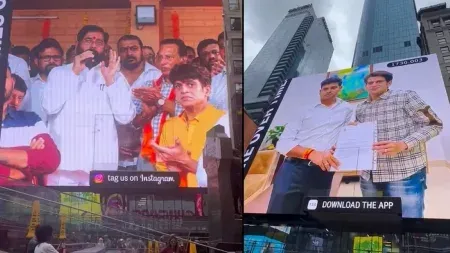 CM Shinde's photo seen at New York's Times Square