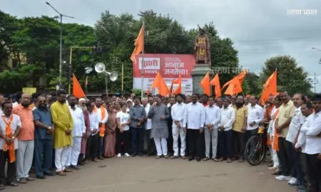 Sakal Maratha community Give reservation Marathas
