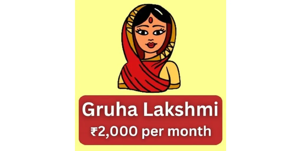 Grihalakshmi beneficiaries will get the funds for August as well
