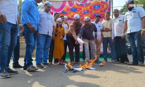 Sangli Holi of all-party resolution