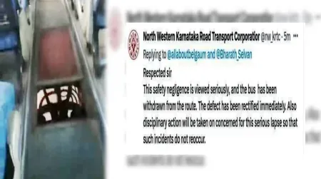 KSRTC took notice of the viral video. Defective bus exempted from service