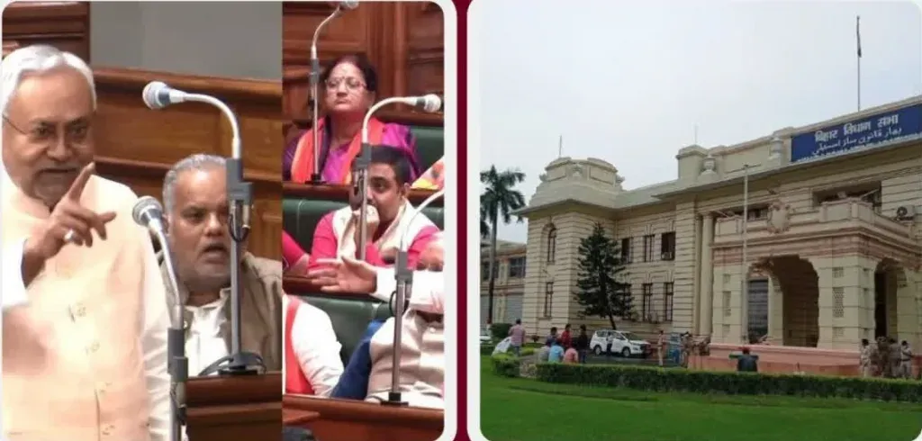 Bihar Legislative Council also passed the bill regarding reservation