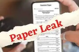 Leaking the paper will lead to life imprisonment in Jharkhand