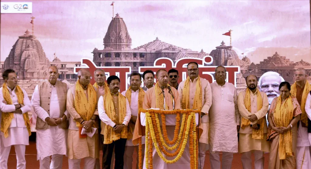 Yogi Cabinet meeting in Ayodhya