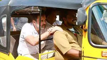 Rahul Gandhi travel by auto in Telangana