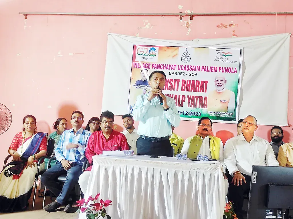 Citizens should benefit from government schemes: Chief Minister Dr. Pramod Sawant
