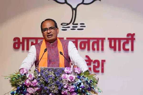 Shivraj Singh Chauhan responsibility at the center?