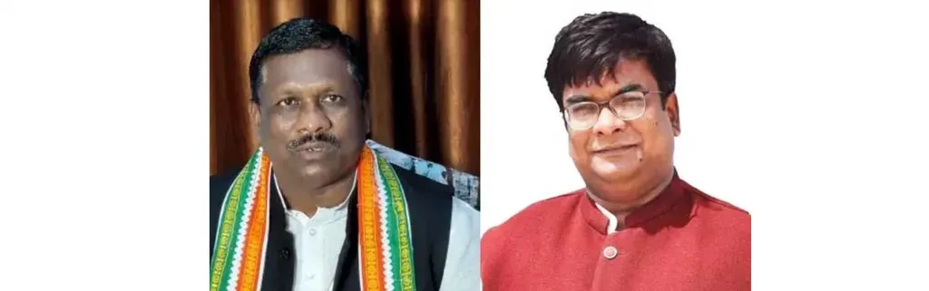 Expulsion of two former MLAs from Congress