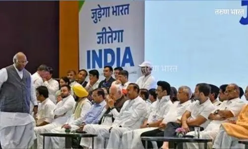 India Congress panel
