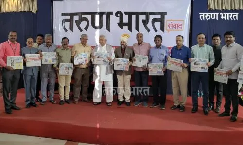 Dainik Tarun Bharat Samwaad